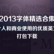 东方心经11期资料今晚