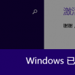 天齐网彩吧论坛首页手机版