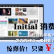 双彩论坛官网手机版下载安装