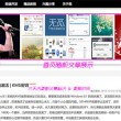 word2007官方免费版