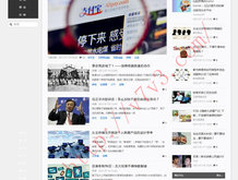 118图库 彩图118库论坛 新闻